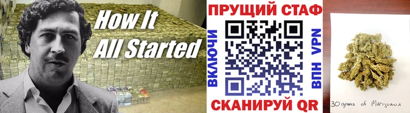 Виды наркотиков купить Нягань Гашиш  OMG вход  Меф мяу мяу  A-PVP  Псилоцибиновые грибы  Марихуана  АМФЕТАМИН  КОКАИН 