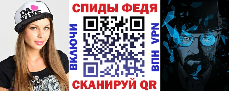 АМФ VHQ Нягань
