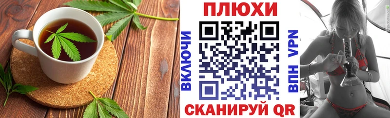 даркнет сайт  hydra ссылки  Печенье с ТГК конопля  Нягань 