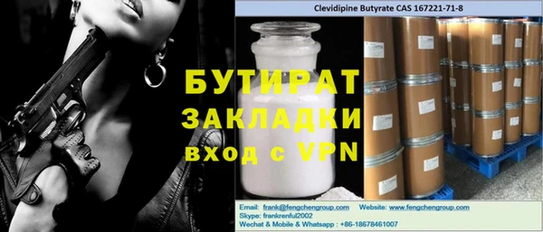 a pvp Алзамай