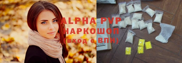 a pvp Алзамай