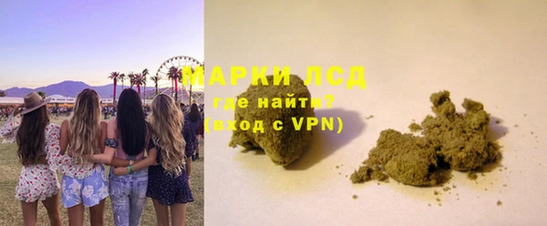 a pvp Алзамай