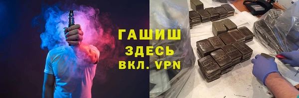 кокаин Алексин