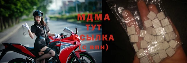 кокаин Алексин