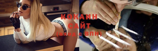 бутират Абаза