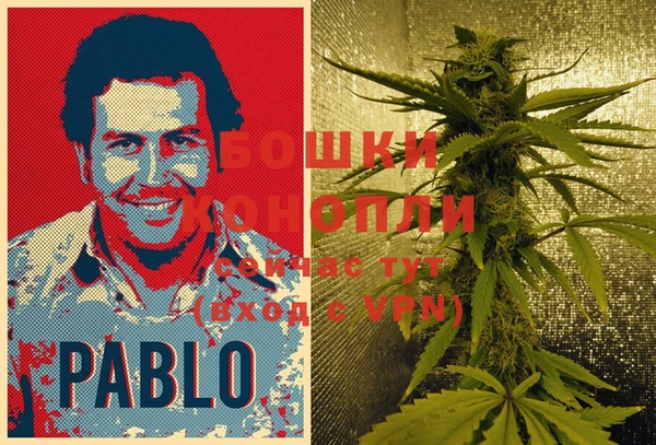 первитин Абдулино