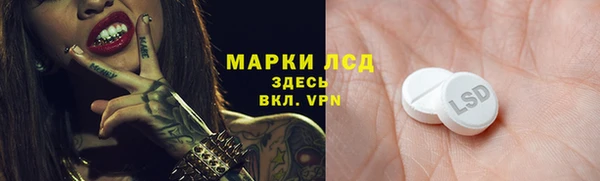 кокаин Алексин