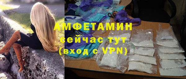 a pvp Алзамай