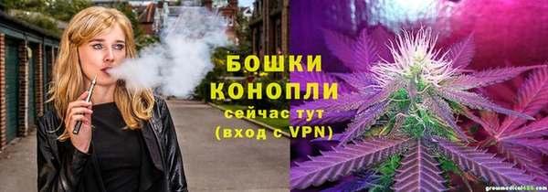 бутират Абаза