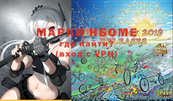 a pvp Алзамай