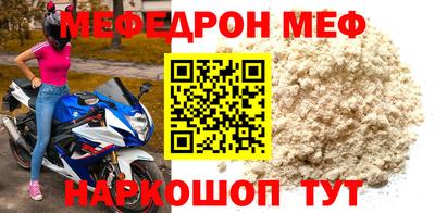 не бодяженный Канаш