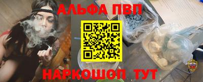скорость Камышлов