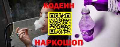 первитин Кандалакша