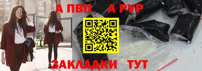 марки nbome Усть-Джегута