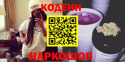 не бодяженный Канаш