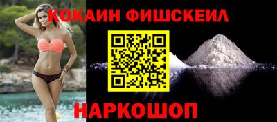 скорость Камышлов