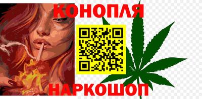 не бодяженный Канаш