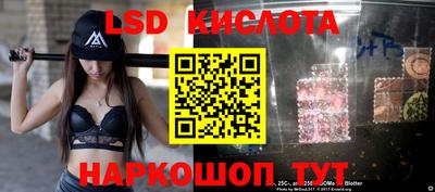 не бодяженный Канаш