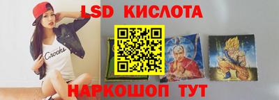 скорость Камышлов