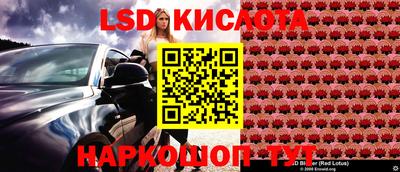 не бодяженный Канаш