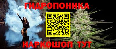 первитин Кандалакша