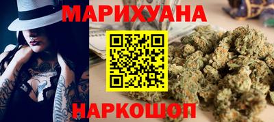скорость Камышлов