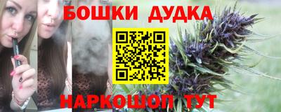 скорость Камышлов