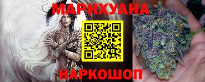 первитин Кандалакша