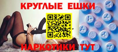 не бодяженный Канаш