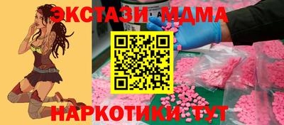не бодяженный Канаш