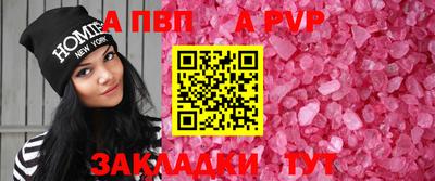скорость Камышлов