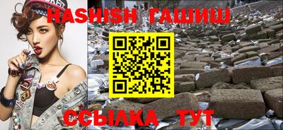 не бодяженный Канаш