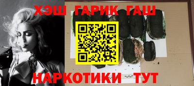 первитин Кандалакша
