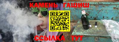 скорость Камышлов