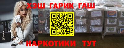 первитин Кандалакша