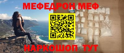 не бодяженный Канаш