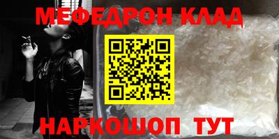 скорость Камышлов