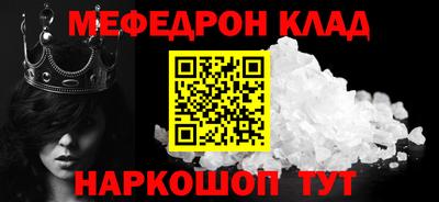 скорость Камышлов