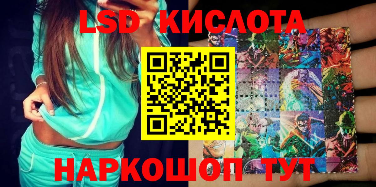 Марки NBOMe 1,5мг  Вход с VPN  Марки NBOMe  Марки NBOMe 1,5мг  Нягань 