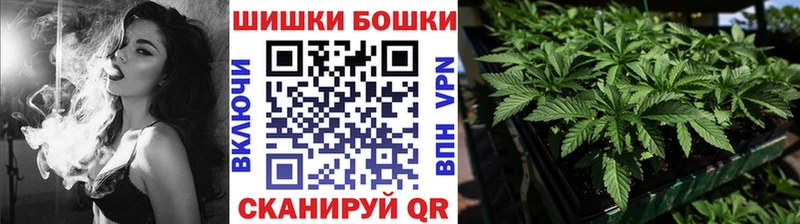 Марихуана конопля Нягань