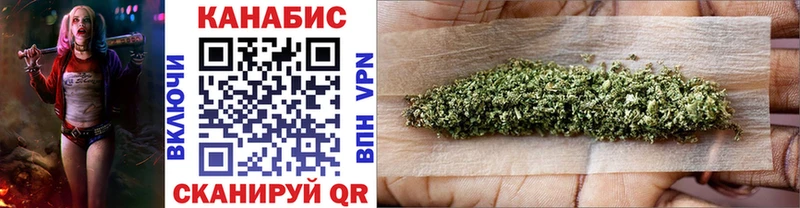 Шишки марихуана Ganja  наркотики  Нягань 